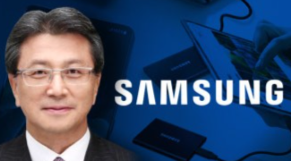 정현호 9억ㆍ 노태문 16억 ‥ 장기성과 인센티브(LTI) 자사주 지급