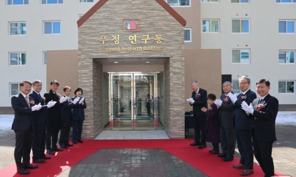 부영, KAIST 기숙사 리모델링 기증